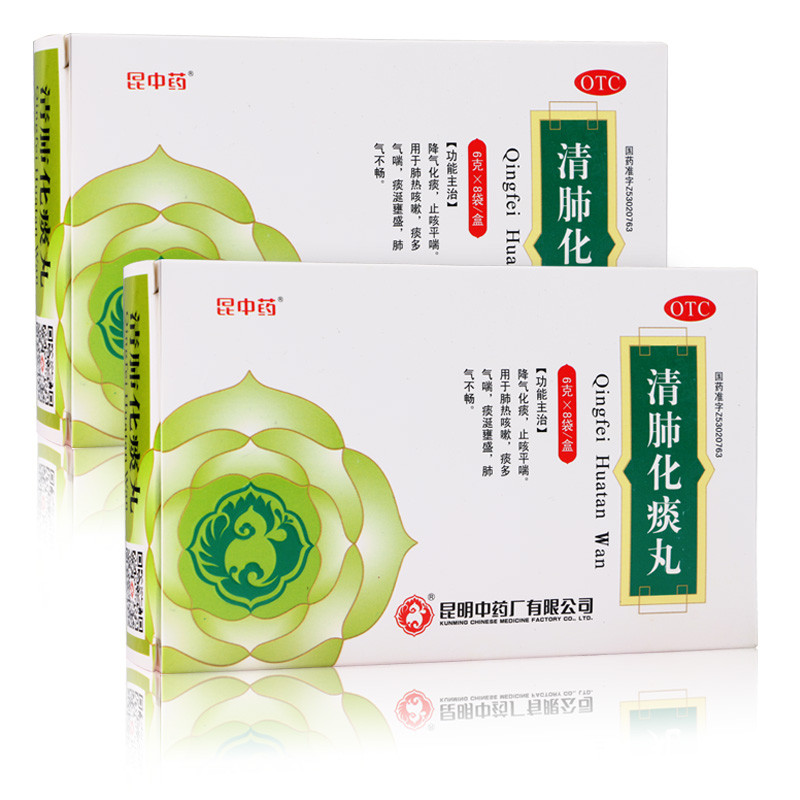 补气血补肾补脾中成药女性,大补气血补肾养肝的中成药