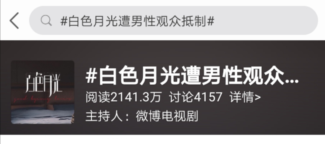 马伊琍谈姚笛不容易,马伊琍不太赞同强调女性题材