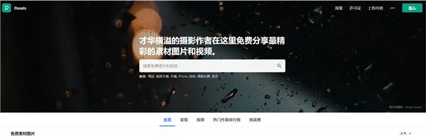 ppt高手必学4个图片处理神技,ppt演示高手技巧