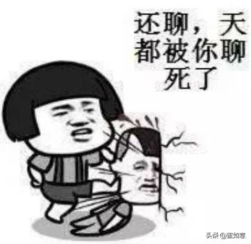 吴磊你觉得男女生之间有纯友谊吗,吴磊被问喜欢什么样类型的女生