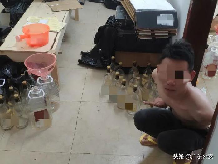 你中招了吗原版视频,你中招了吗女声版