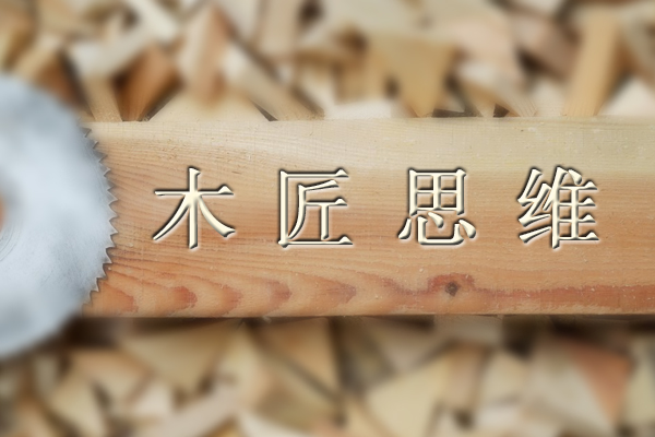 软文营销的深度写作技巧,几分钟快速撰写优质软文推广文案