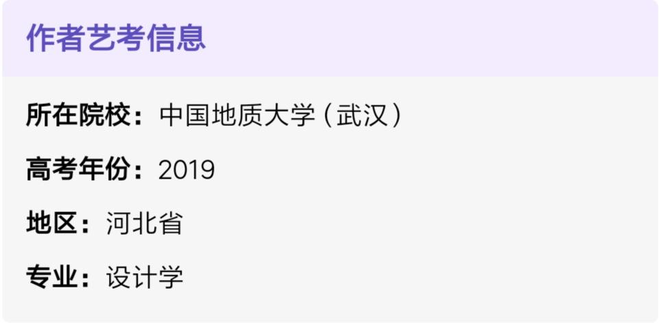 美术画速写怎样注意结构,速写人物写生照片褶皱怎么转换