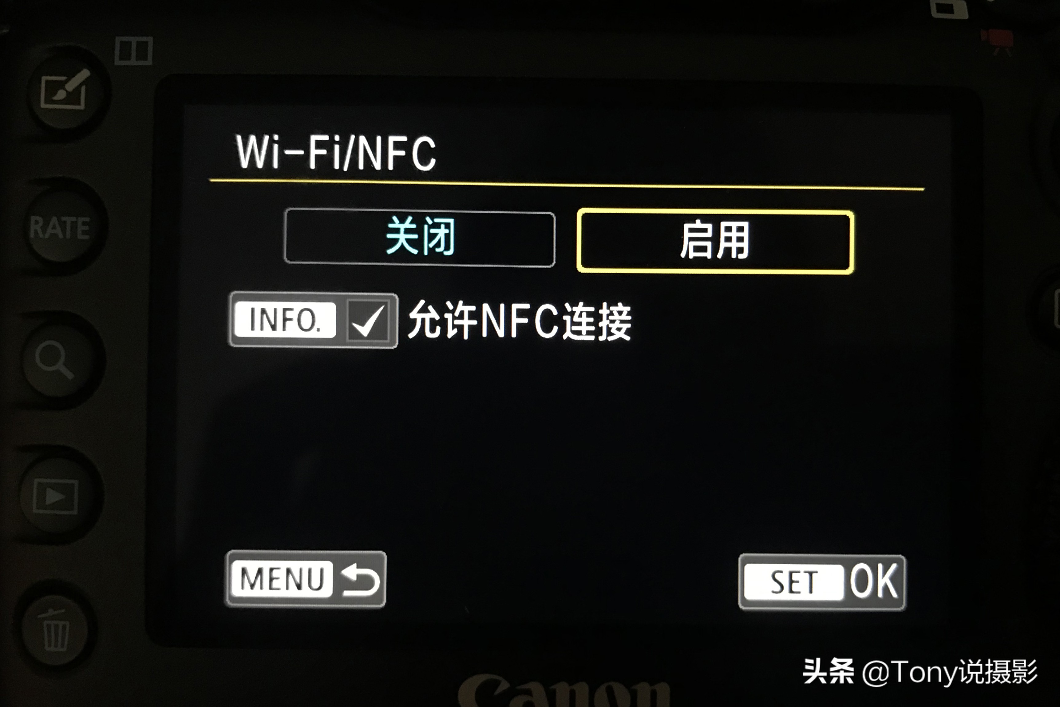索尼相机怎么把照片传到手机,相机拍完怎么传手机
