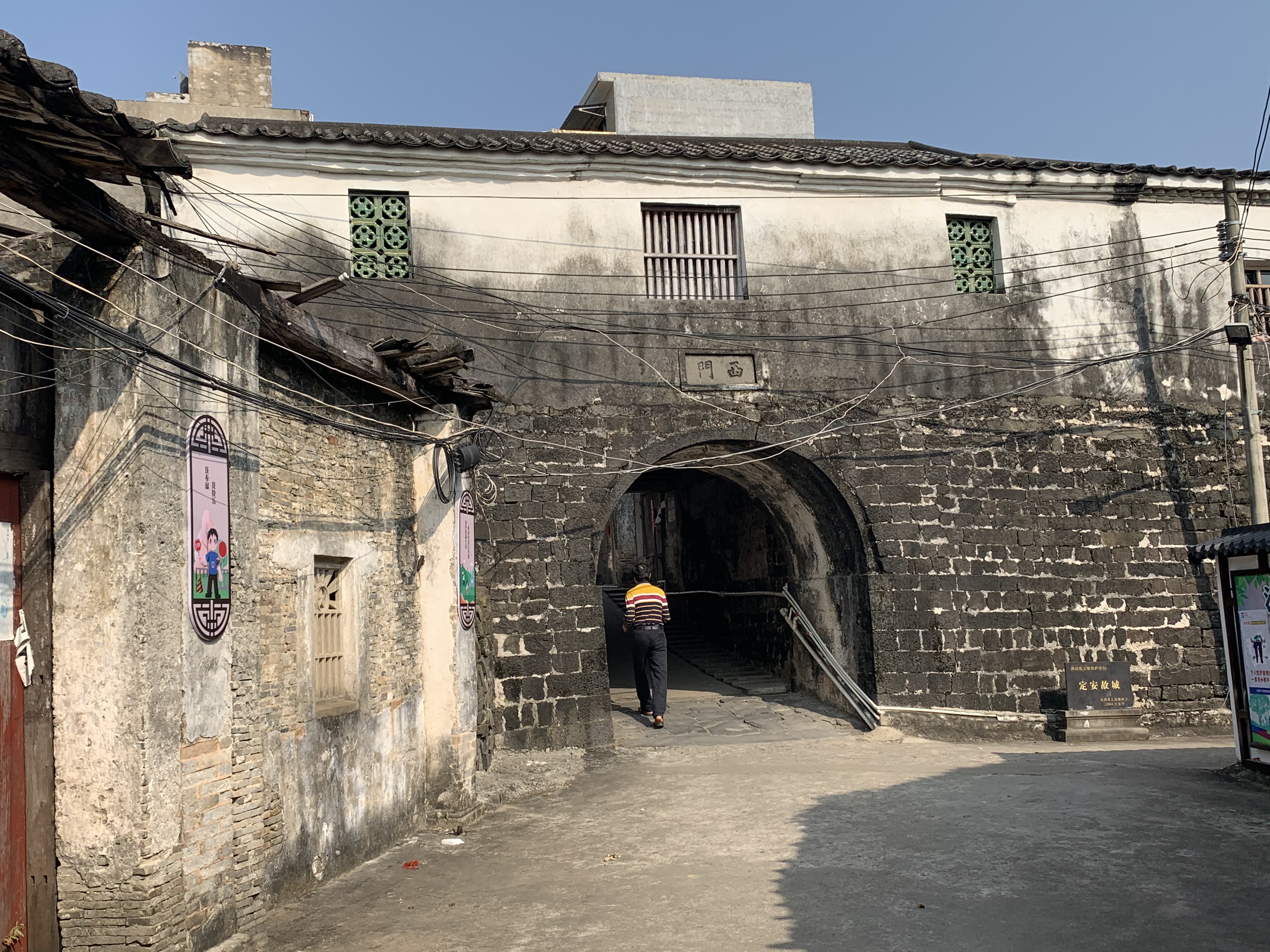 海南现存最完整具有代表性的古城,海南定城古城