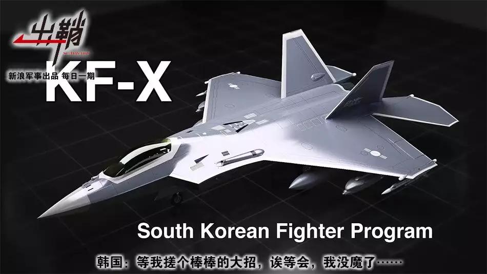 出鞘：亚洲发达地区的航空工业为何频遭耻笑