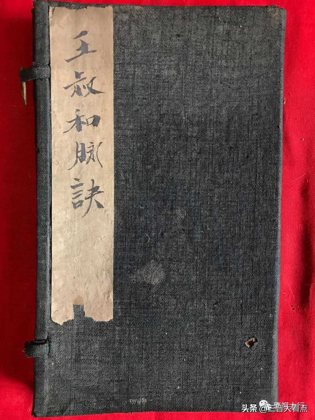 山西晋城惊现吴承恩陵川高平采风拜祖古碑