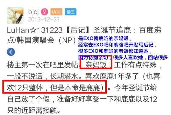 浜掕仈缃戝ぇ浣ū涔愬湀,浜掕仈缃戝ぇ浣皥鑷繁鍋跺儚