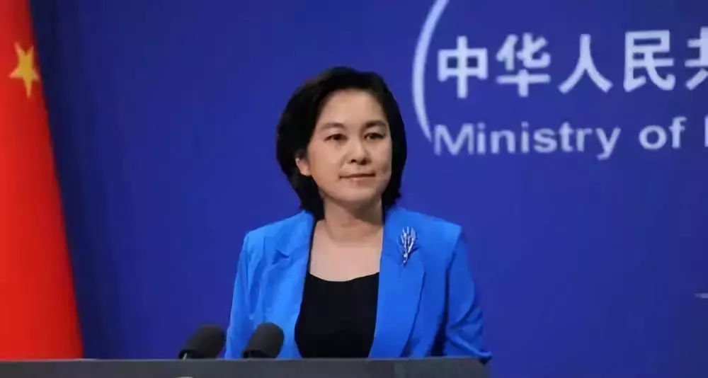 华春莹：一个你永远惹不起的女人