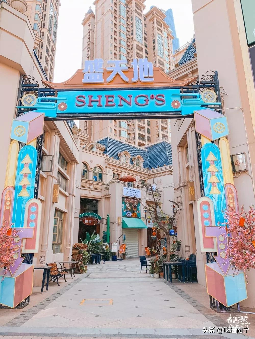 南宁商场购物中心,南宁好玩的商场