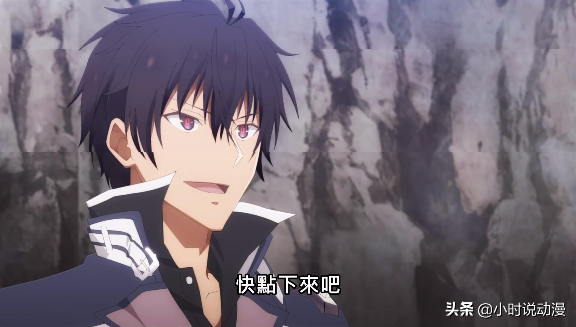 魔王学院后续事件,魔王学院最后的结局