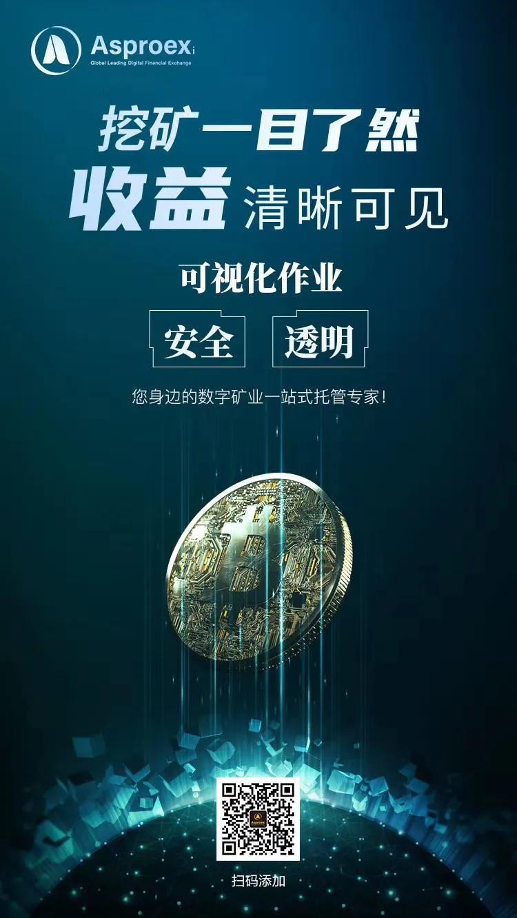 asproex在中国合法吗,asproex阿波罗交易所安全可靠嘛