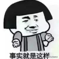 警惕刷单诈骗又出新花样,警惕利用刷单实施诈骗的预警