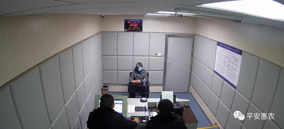 栽了|女子以投资建设监狱、代购保险为由诈骗100余万