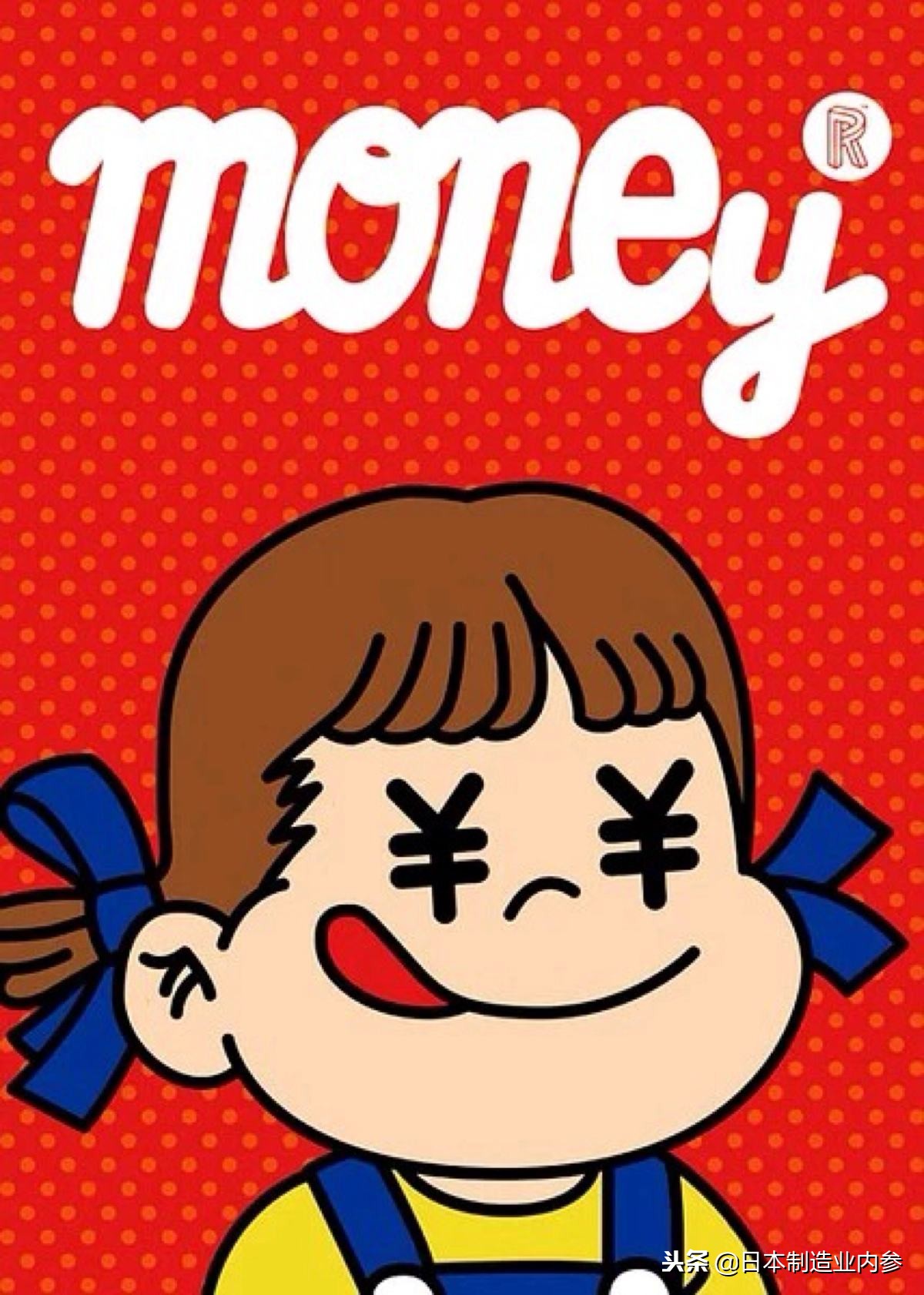 不二越倒装机器人,不二越机器人