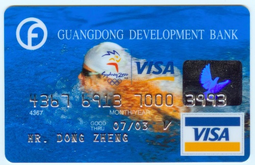 北京市北京冬奥会主题信用卡发布 (北京2022冬奥主题信用卡)