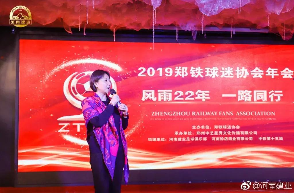 建业还有希望吗,建业到底有多强