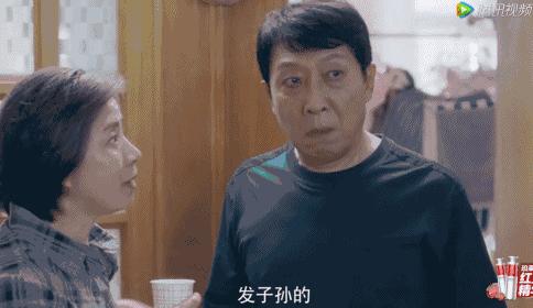 6.2分的《安家》冤不冤？听听真·中介怎么说