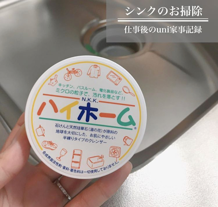 年末大扫除必备清单,年末大扫除日本