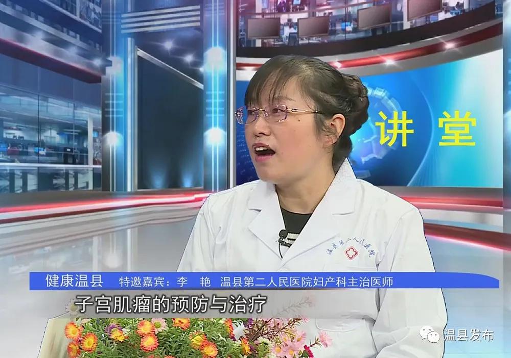 健康讲堂背景,健康讲堂的意义