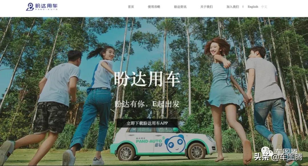 车烂的自己人都看不上?因汽车质量问题,力帆系两家公司对簿公堂