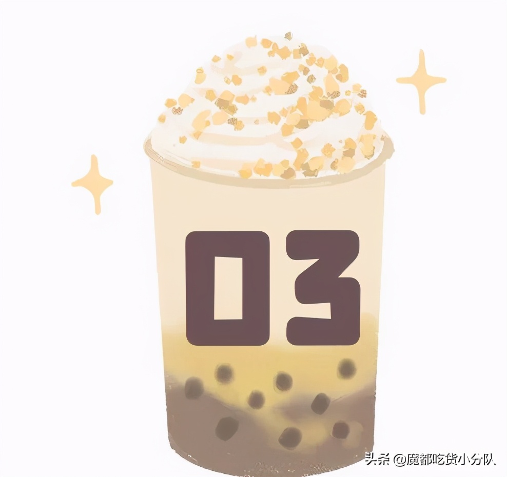 乐乐茶初冬第①杯蛋糕奶茶，联名好利来