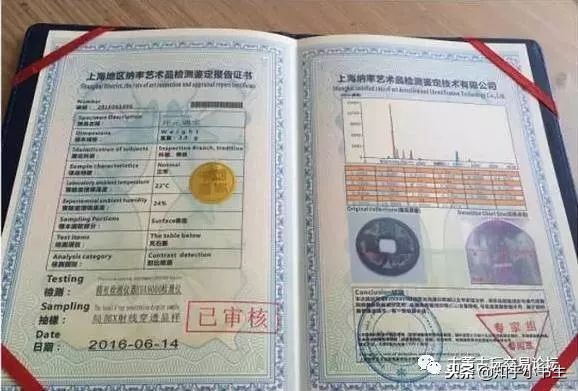 收购藏品正规公司,公司收购藏品合法吗