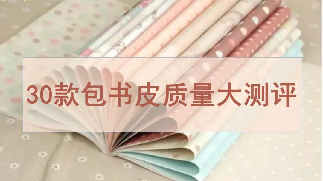 六一儿童节最好的礼物是什么,六一儿童节礼物买什么水晶球