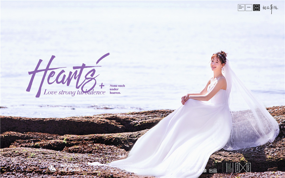 那一抹暖阳温暖你我,一抹暖阳温暖你我