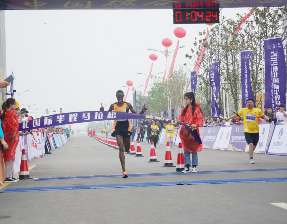 2021安徽淮北马拉松,淮北马拉松第五届什么时候举办