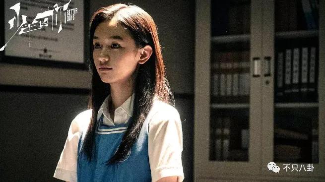 周也和赖冠霖真的在一起吗,周也和赖冠霖的恋情是真的吗