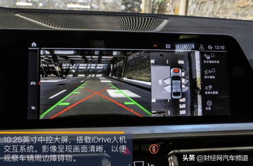 宝马325li车评18年,试驾宝马三系325li