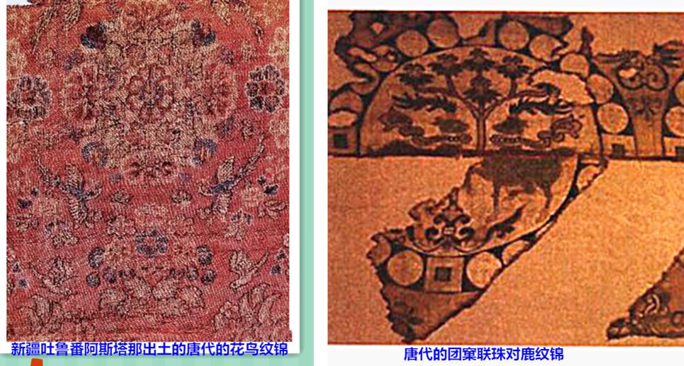 锦绣河山读音,锦绣河山好词好句