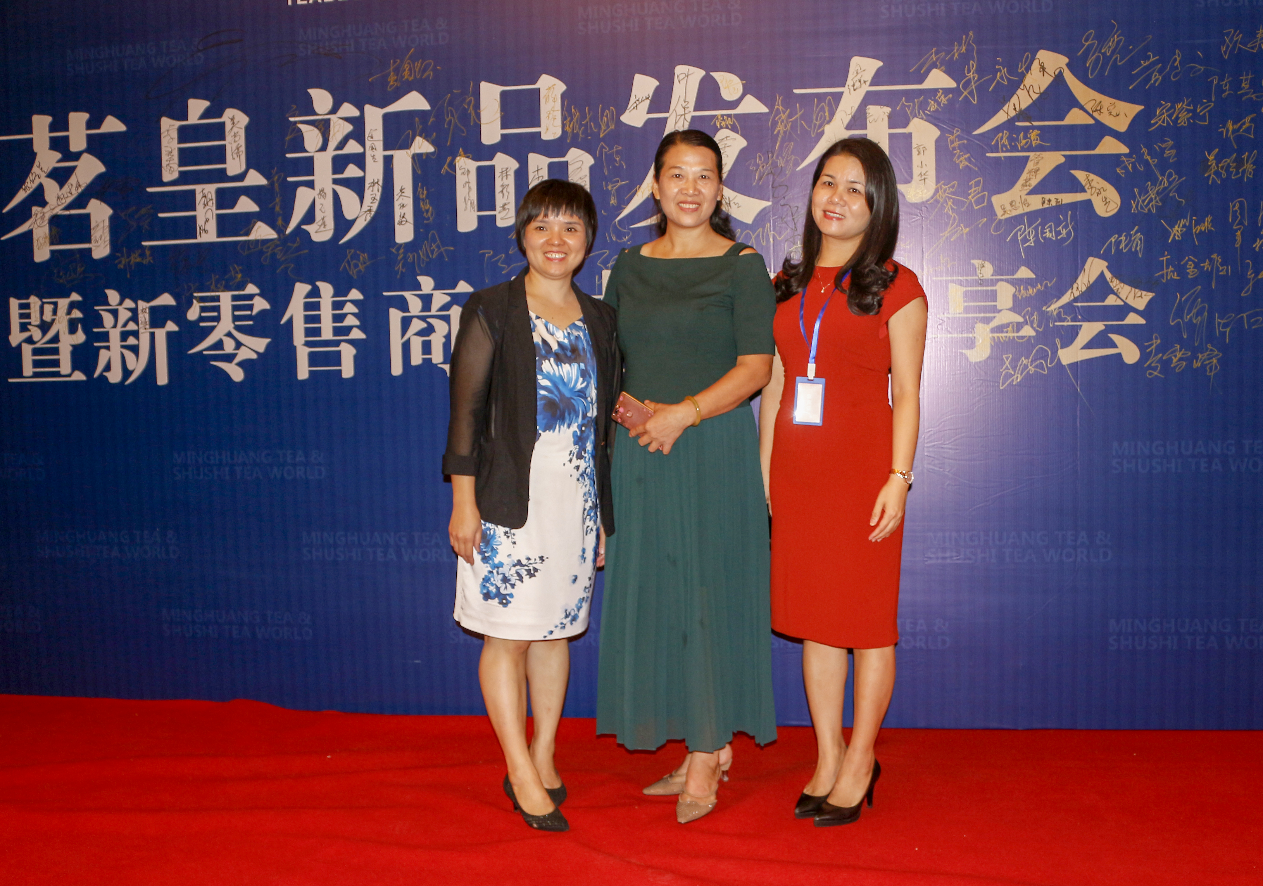 束氏茶业新模式,束氏茶界最新消息