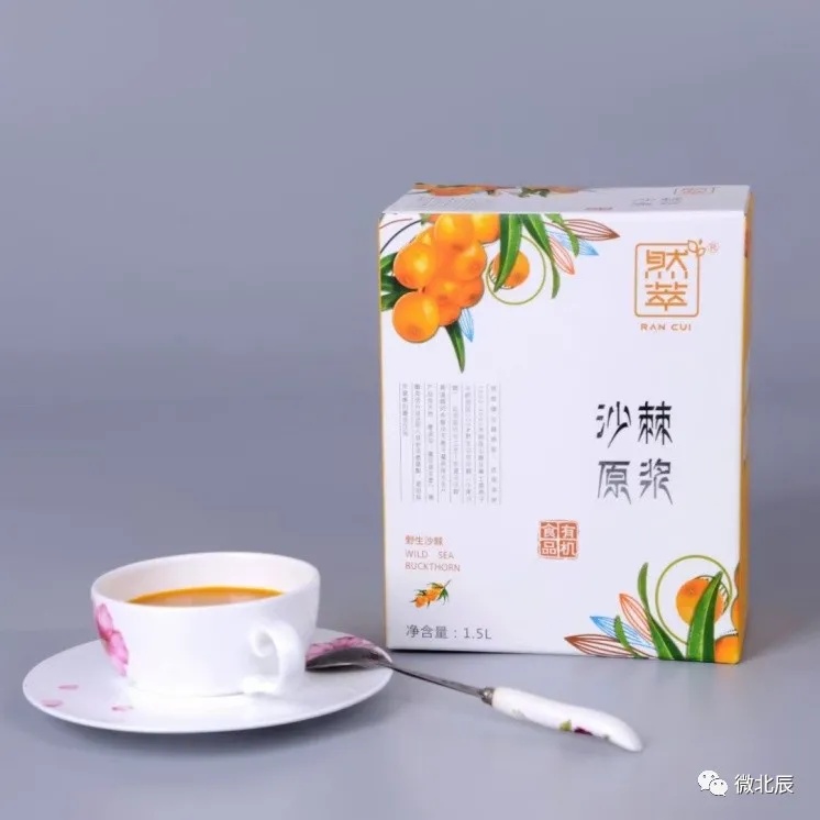 消费扶贫月特色农产品展销,农产品展销助力乡村产业振兴