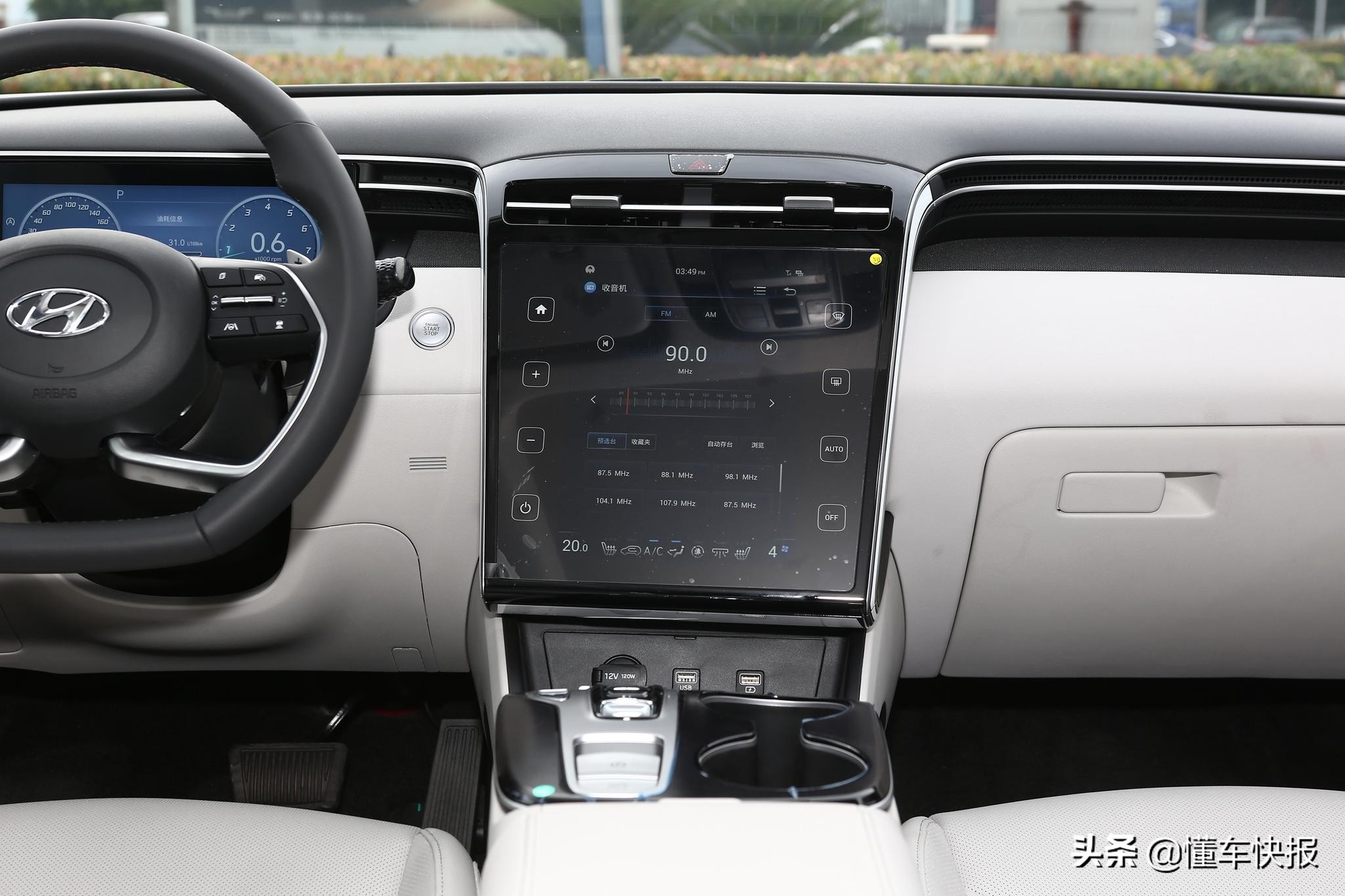 第五代北京现代新途胜价格,第五代北京现代途胜suv