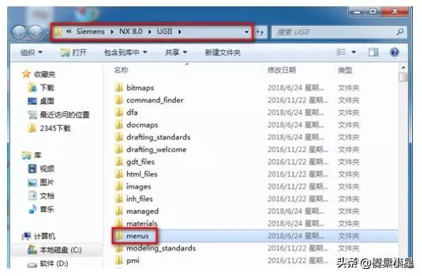 ug安装星空外挂显示无当前文件,星空外挂安装完成后怎么变成中文