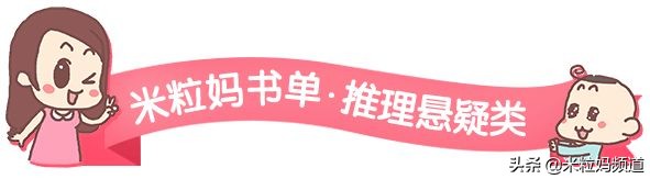 60分钟快速阅读1年读完100本书,我是如何在一年内读完218本书