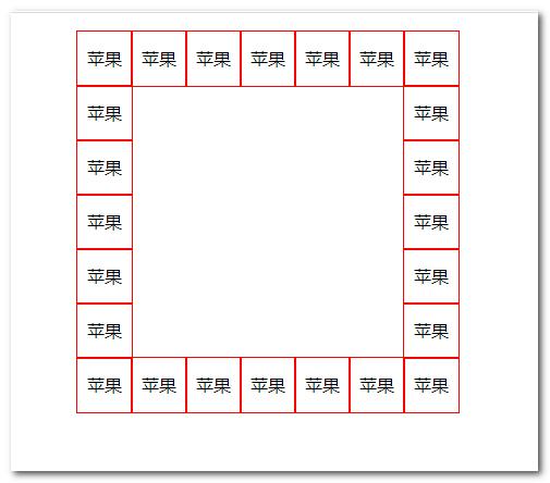 如何从零开始学javascript,从零开始学javascript