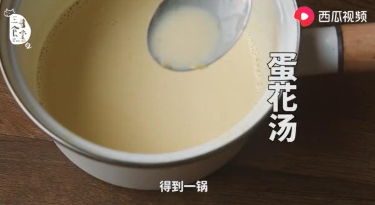 如何制作火山熔岩巧克力懒人版,自做熔岩巧克力