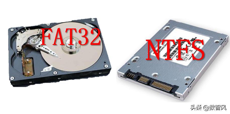 sd卡格式化ntfs跟fat32区别,电脑文件系统ntfs和fat32的区别