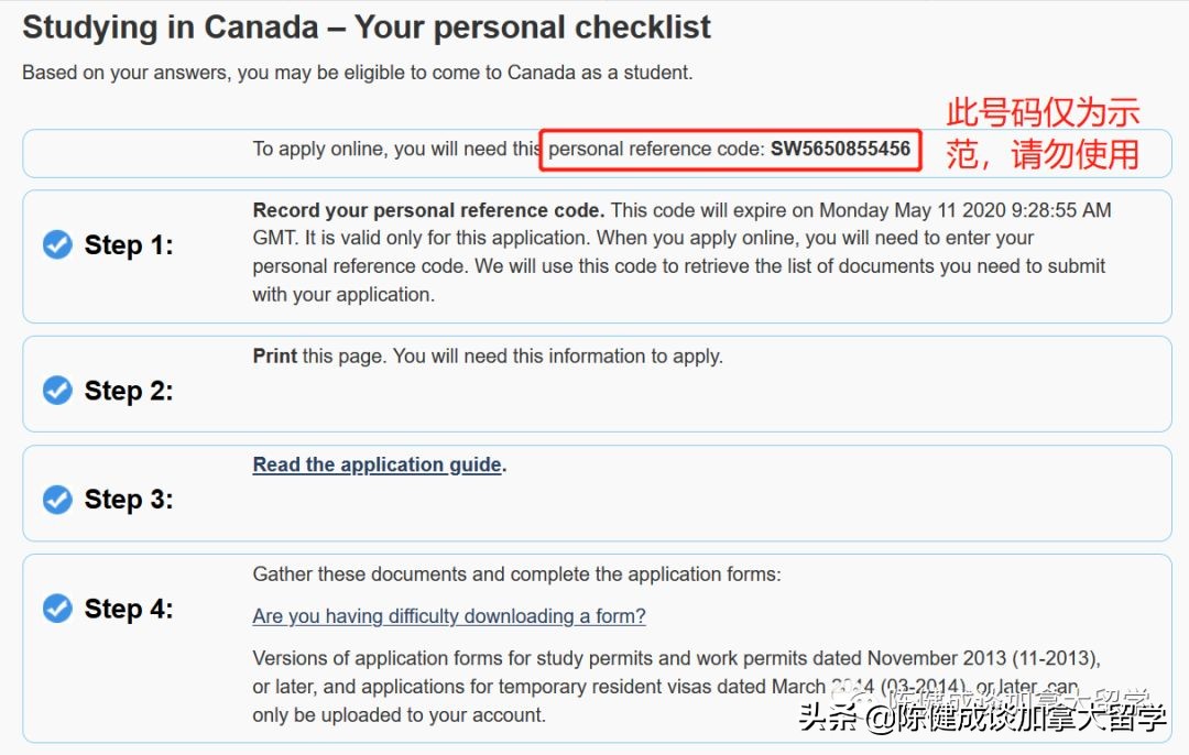 在加拿大办理美国签证续签,在加拿大境内续签探亲签证要多久