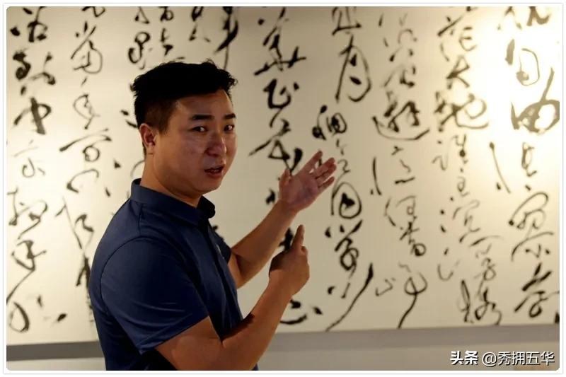 “五华人文·红色印迹”系列报道34|赵月秋:草书写洒脱笔墨颂新风