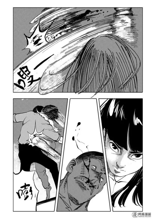 机器人女友漫画全集,人性漫画女朋友