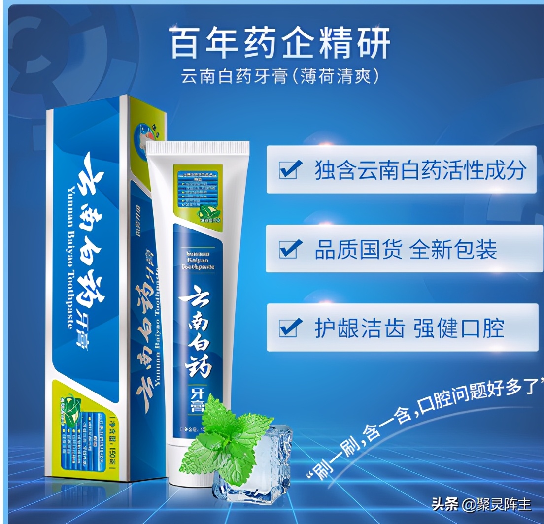 国货清洁用品大全及价格,清洁用品爆款推荐