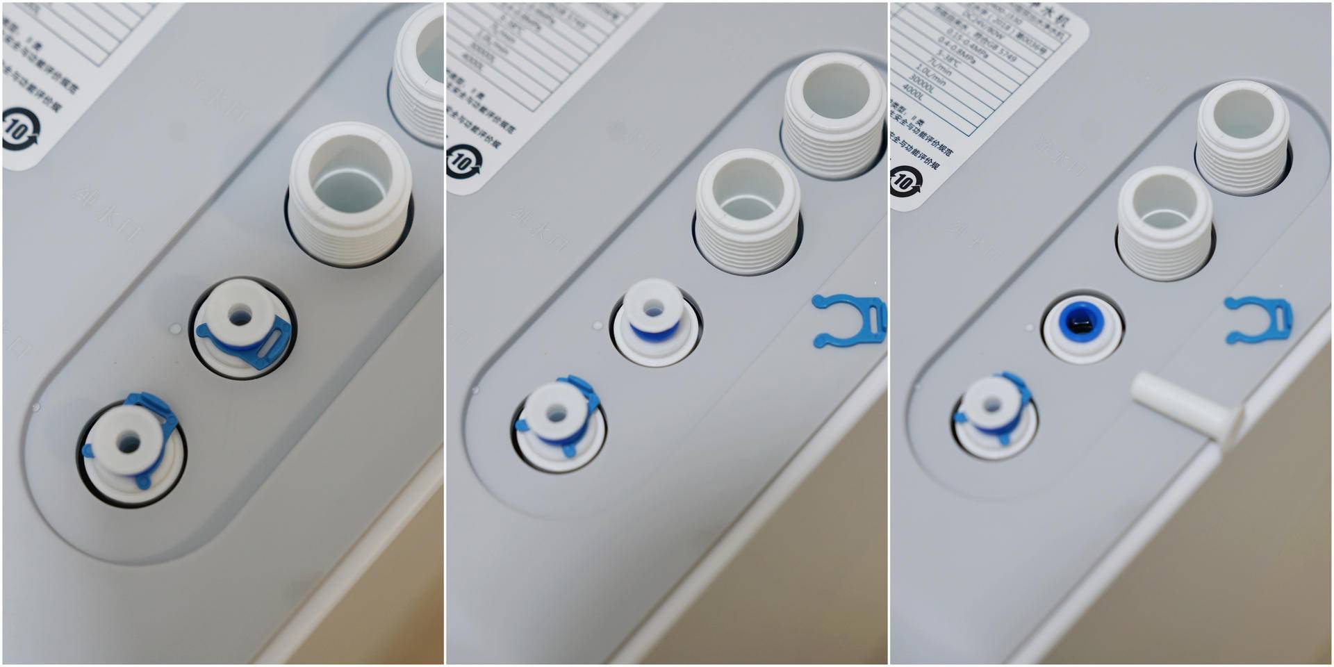 老板净水器j330使用方法,老板j330净水器出水头怎么拔出来