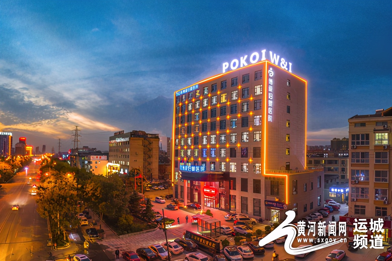 「运城民企展」博爱妇婴医院：万千家庭的幸福和希望