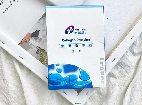 医美安面膜,医美面膜怎样敷