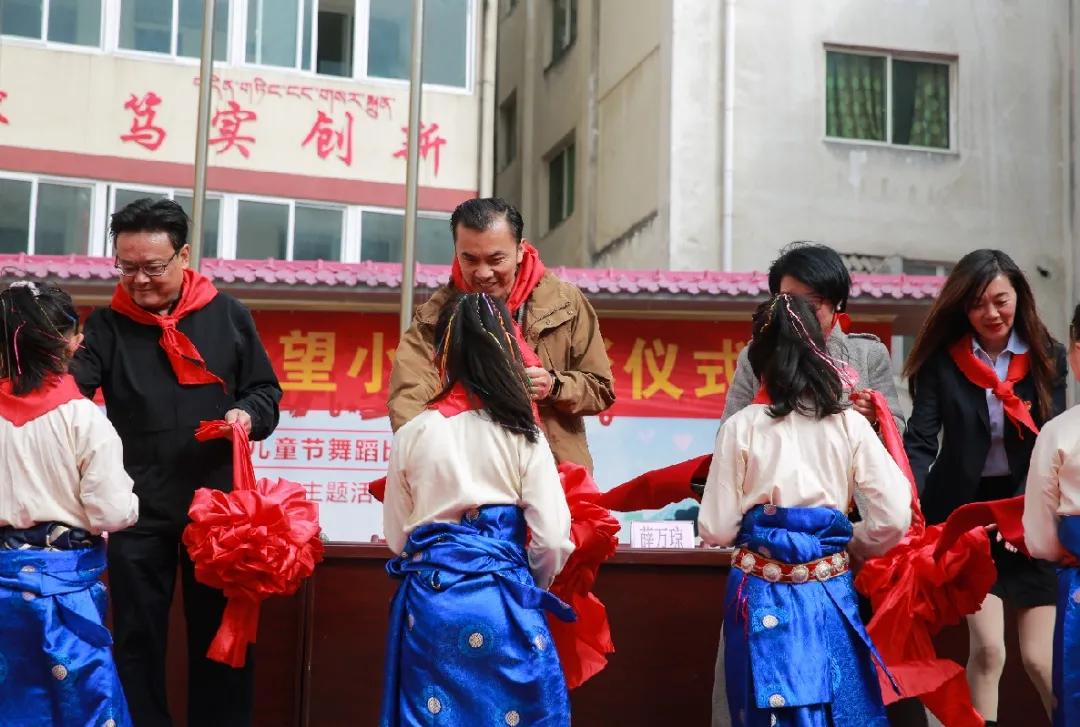 崇和育美，爱满康定|康定市巨海赖俊臻希望小学成功剪彩