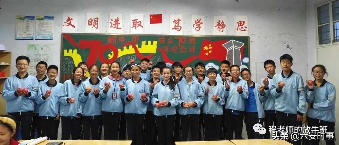 竞技拼搏展风采同心筑梦向未来,逐梦赛场正少年